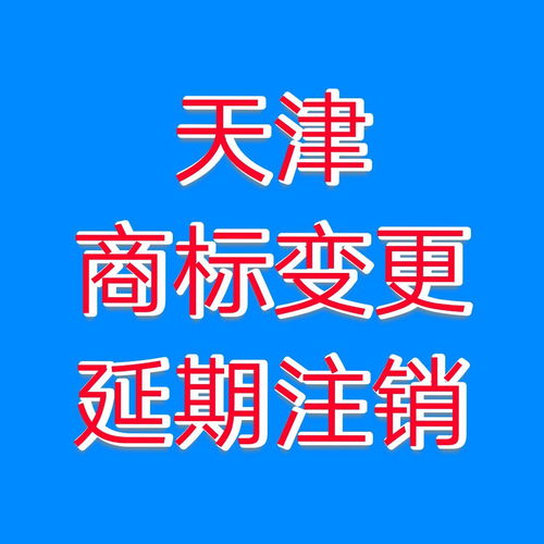 一站式企業服務 代理記賬、公司注冊、翻譯代辦與廣告設計